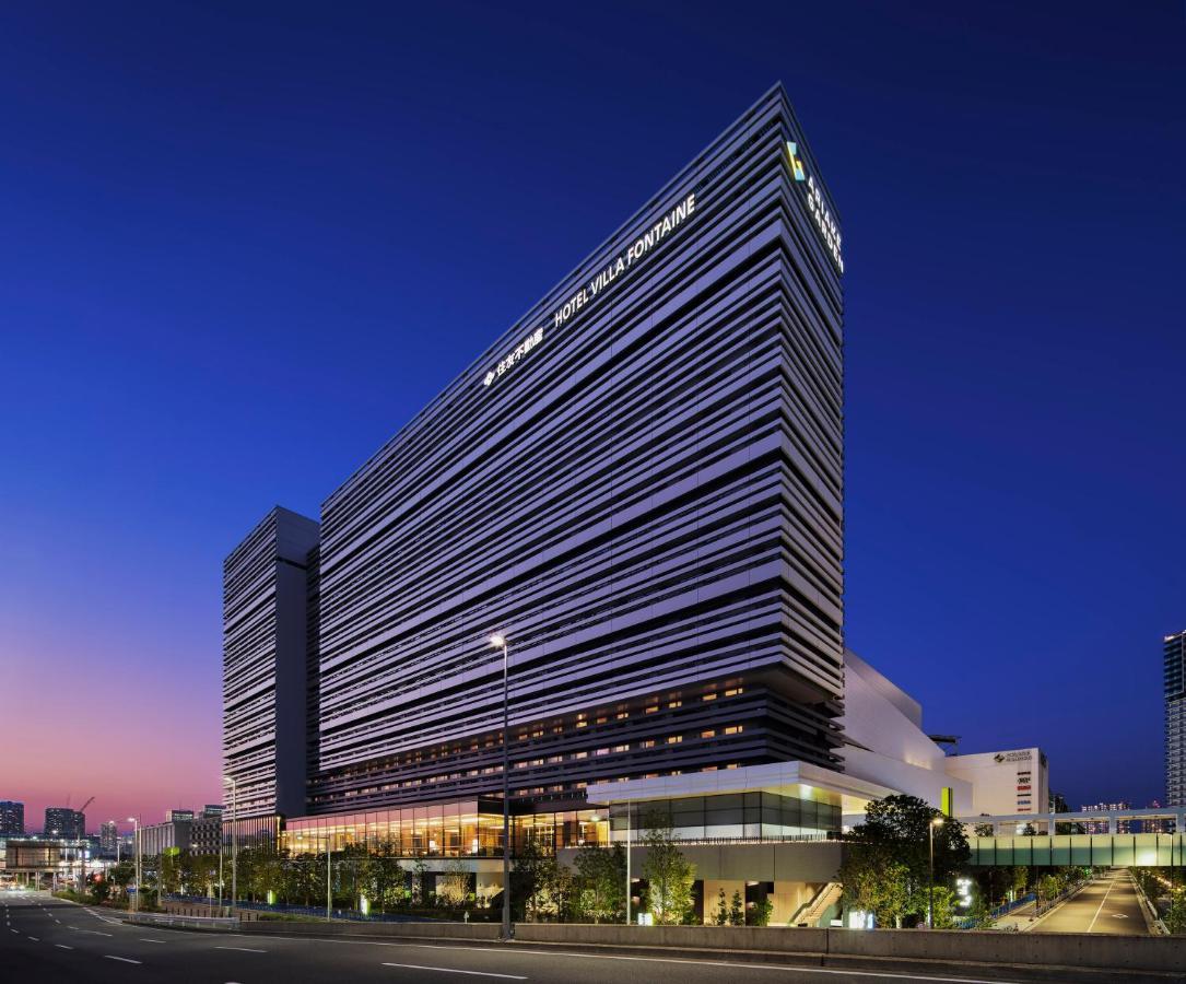 Villa Fontaine Grand Tokyo Ariake Exterior photo
